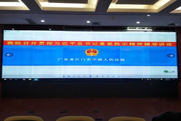 面對(duì)現(xiàn)今的智慧時(shí)代，無(wú)縫拼接屏廠家如何迎合