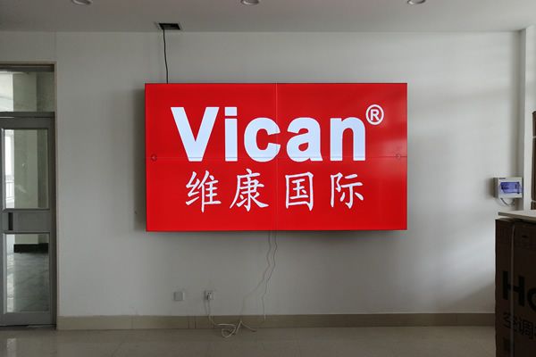 LG拼接屏市場非?；馃?><span id=