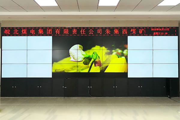 選擇深圳液晶拼接屏有什么優(yōu)勢？