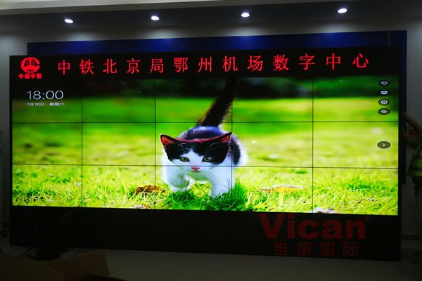 三星拼接屏停產(chǎn)后，維康國際商顯拼接屏現(xiàn)貨供應(yīng)