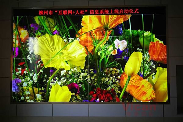 無縫拼接屏質(zhì)量與價格怎么選擇？