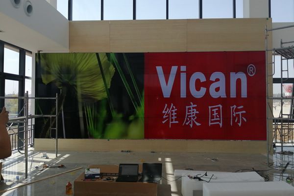 會議室拼接屏選擇哪款比較好？