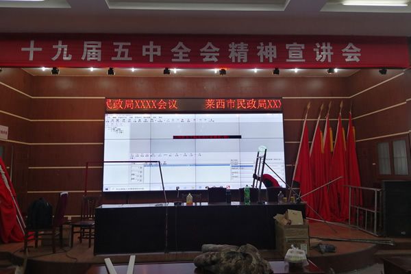 拼接屏尺寸越大越好嗎？