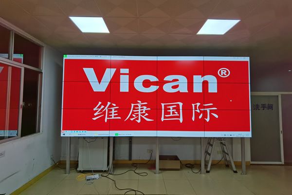 廣東揭陽某實(shí)業(yè)有限公司-液晶拼接屏