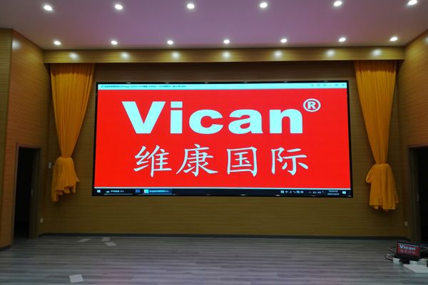 舞臺LED顯示屏怎么選擇？