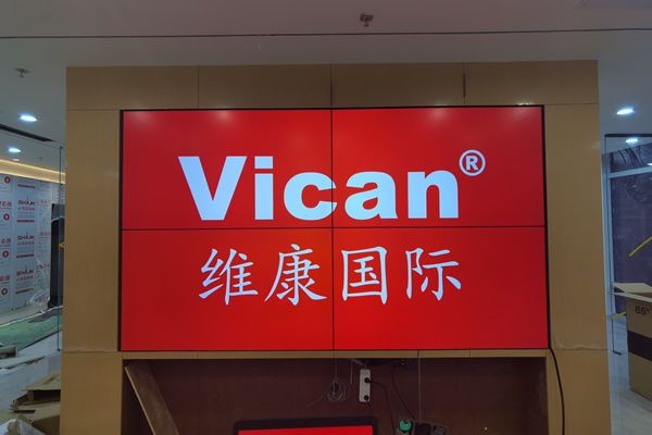 液晶拼接屏行業(yè)未來發(fā)展前景怎么樣？