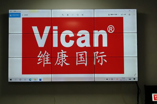 液晶拼接屏的拼縫怎么選擇？