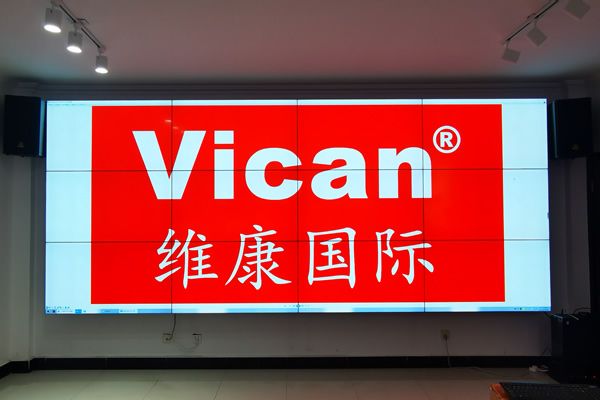 高清顯示，多屏聯(lián)動(dòng)！維康智能液晶拼接屏全新來襲