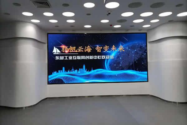 維康國際：LED顯示屏的封裝工藝SMD、COB、GOB、VOB技術(shù)介紹