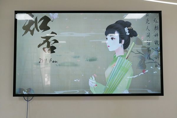 現(xiàn)代會議室使用哪種顯示大屏比較好？
