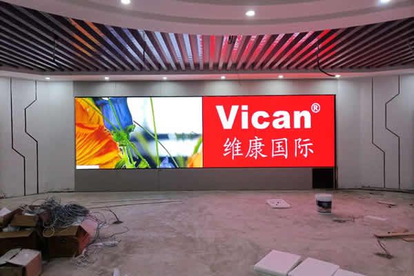 開會用什么顯示大屏，液晶拼接屏好還是全彩LED顯示屏好？