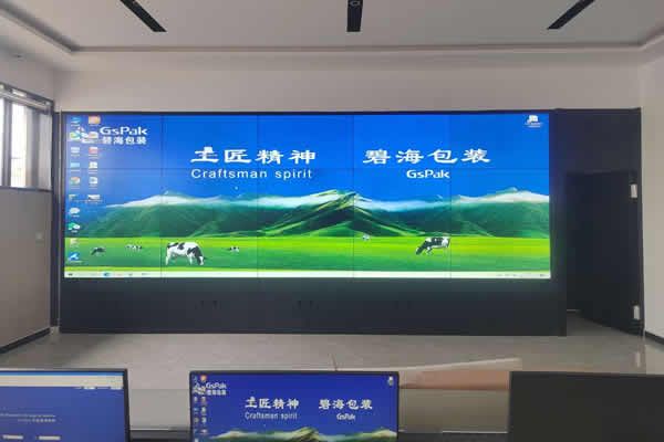 高清液晶拼接屏方案，滿足多元化顯示需求