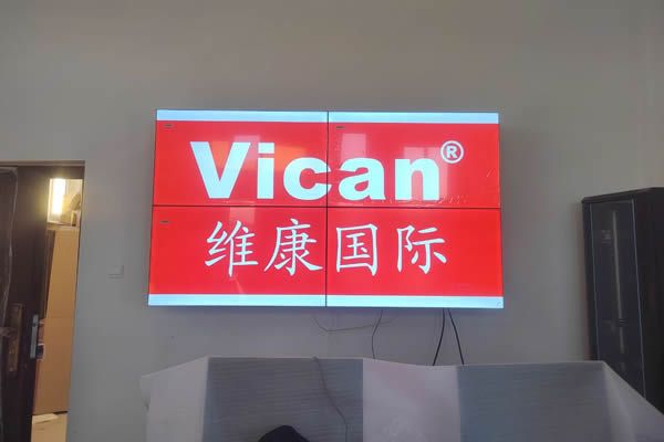 拼接屏是怎么顯示一個大屏幕畫面的？