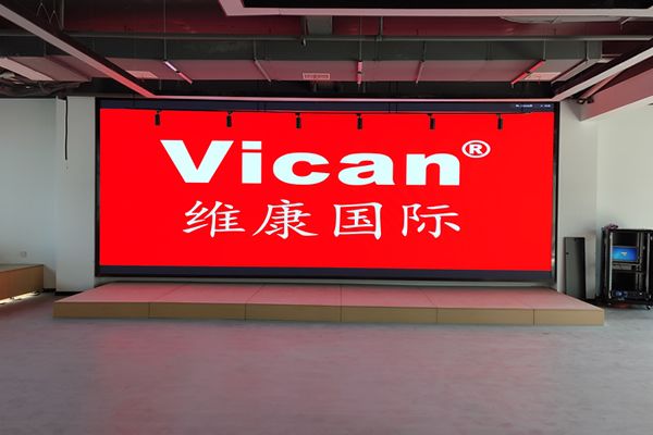智慧展廳的設(shè)計(jì)，怎么少得了維康LED顯示屏