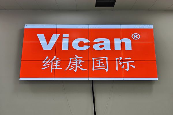拼接屏報(bào)價(jià)和那些因素有關(guān)？