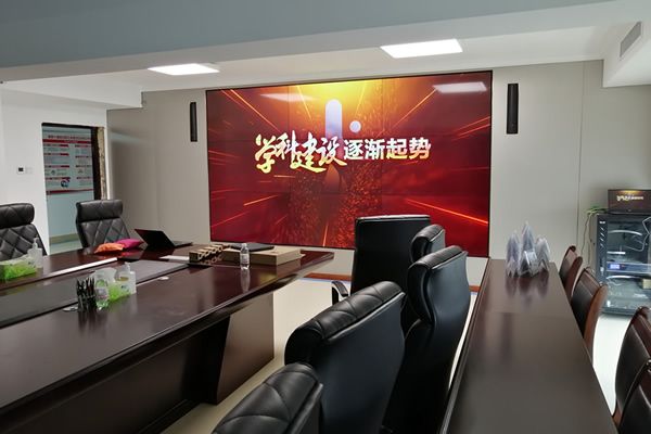 會(huì)議大屏有哪些，開(kāi)會(huì)用哪種大屏好？