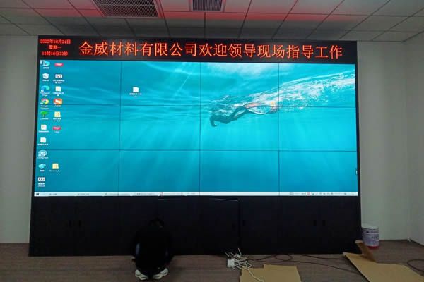 會(huì)議大屏有哪些，怎么選擇拼接屏型號(hào)，安裝方式有哪些