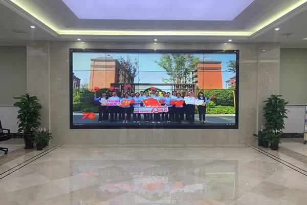 辦公樓大廳使用哪種顯示大屏好？