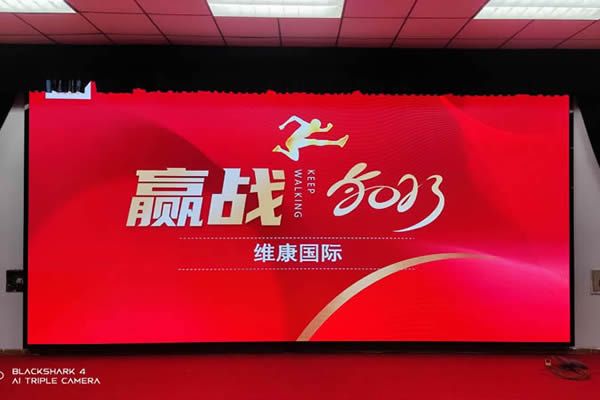 COB小間距LED顯示屏廠家有哪些，該如何選擇？