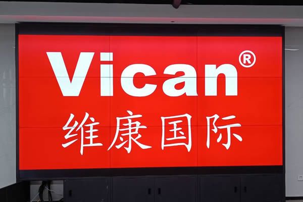 工業(yè)液晶屏是什么，與普通液晶屏有什么區(qū)別