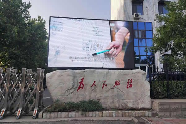 為什么現(xiàn)在越來越多的大屏幕顯示領(lǐng)域，都會選擇LED顯示屏