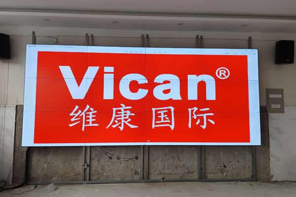 國內(nèi)拼接屏廠家有哪些，選擇哪個(gè)好？
