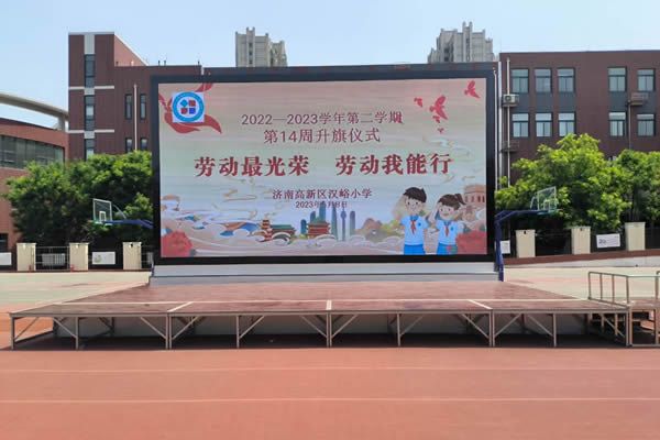 舞臺背景大屏有哪些？推薦LED顯示屏