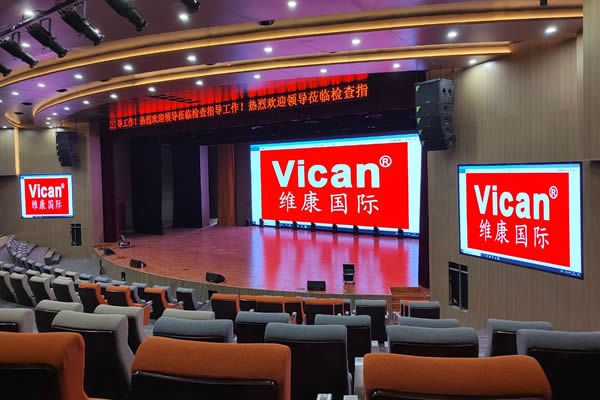 LED顯示屏和液晶拼接屏價格哪個便宜，選擇哪種好？