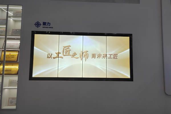 展廳設計如何選擇合適的大屏？