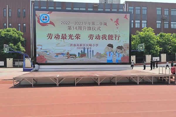 舞臺(tái)背景墻裝多大的LED顯示屏合適呢？