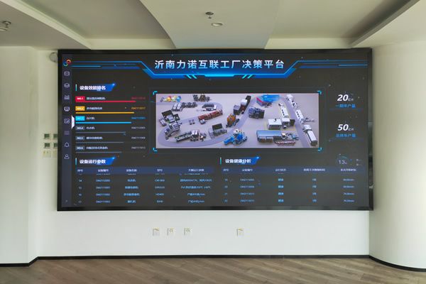 DLP大屏和COB顯示屏有什么區(qū)別，用哪款好？