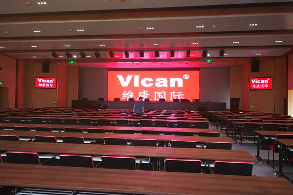 學(xué)校大型會議室用哪種顯示大屏好，要做多大尺寸的合適？