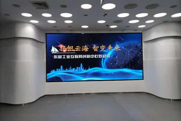 前臺大屏用LED屏好，還是液晶拼接屏好？