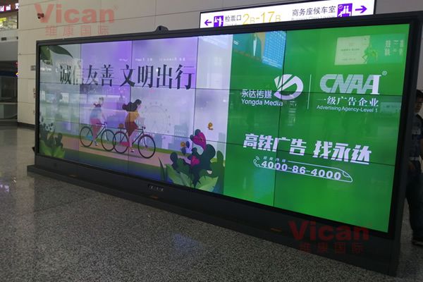 信息發(fā)布大屏有哪些，用那種好？