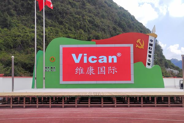 大概10米寬的舞臺做多大尺寸的LED顯示屏合適？