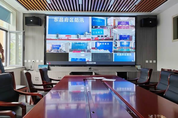 會(huì)議室大屏系統(tǒng)解決方案如何實(shí)現(xiàn)遠(yuǎn)程會(huì)議？