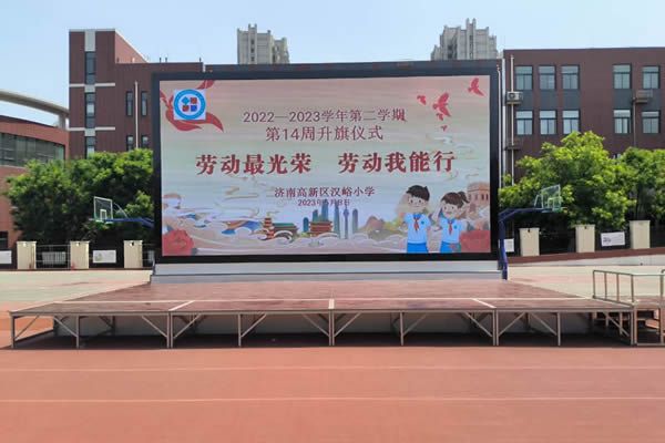 舞臺(tái)背景墻尺寸6*10米，配多大的LED顯示屏合適？